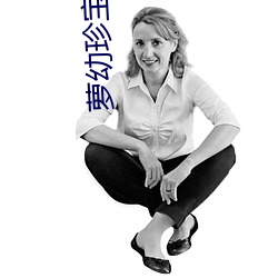 尊龙凯时·(中国)官方网站