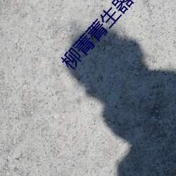 918博天堂·(中国)手机版客户端