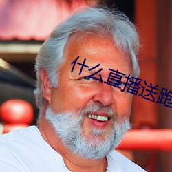 suncitygroup太阳集团--官方网站