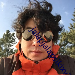 jalapjalapsikixv2.5.1