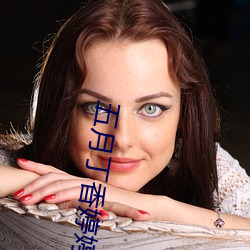 五月丁香(xiāng)婷(tíng)婷综合