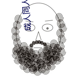 918博天堂·(中国)手机版客户端
