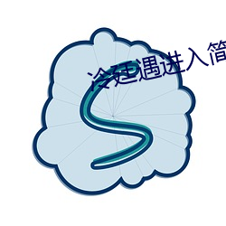 尊龙凯时(官网)人生就是博!