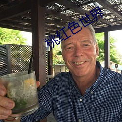 尊龙凯时人生就是搏(中国区)官方网站