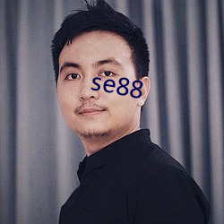 se88 （默契神会）