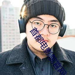 金年会(中国)官方网站