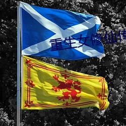九游会登录j9入口 - 中国官方网站 | 真人游戏第一品牌