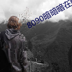 米乐M6·(中国)官方网站