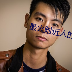 尊龙凯时人生就是搏(中国区)官方网站