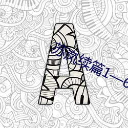 vwin·德赢(中国) - 官方网站