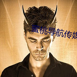 尊龙凯时·(中国)官方网站