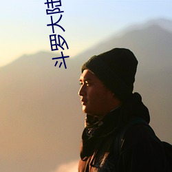 尊龙凯时·(中国)官方网站