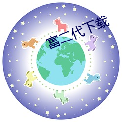 918博天堂·(中国)手机版客户端