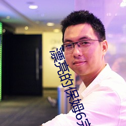 金年会(中国)官方网站