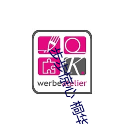 918博天堂·(中国)手机版客户端