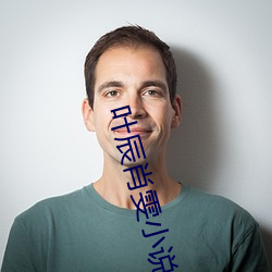 鸿运国际·(中国)会员登录入口