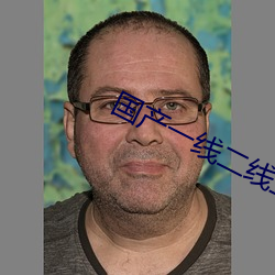 九游会登录j9入口 - 中国官方网站 | 真人游戏第一品牌