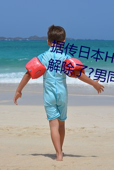 ݴձHDXXXXXʿ69BJɨ?ͬ־:̫ˬ! ɢ
