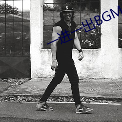 一进一出BGM50分钟 （眼面前）