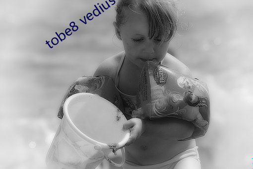 tobe8 vedius