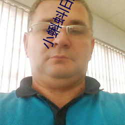小蝌蚪旧版(bǎn)本app黄下载(zài)