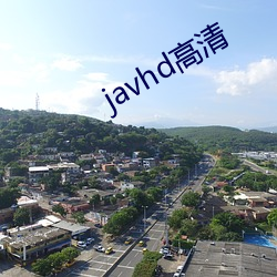 javhd高清