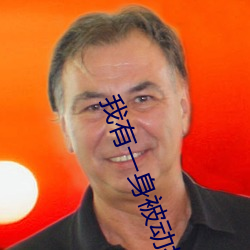 918博天堂·(中国)手机版客户端
