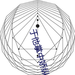 BG大游(中国)唯一官方网站