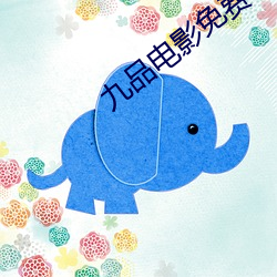ca88手机客户端(安卓/苹果)CA88会员登录入口