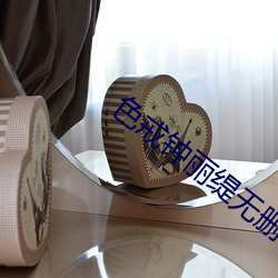 鸿运国际·(中国)会员登录入口