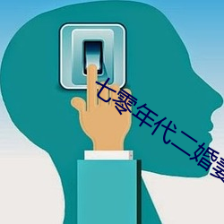 yp街机电子游戏(中国)官方网站