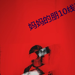 米乐M6·(中国)官方网站