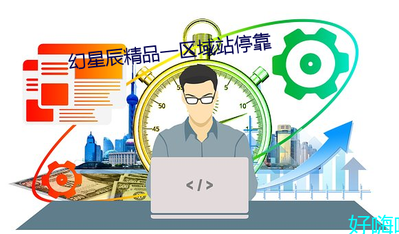 米乐M6·(中国)官方网站