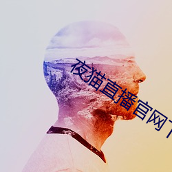 九游会登录j9入口 - 中国官方网站 | 真人游戏第一品牌