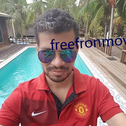 freefronmovies性(xìng)中国