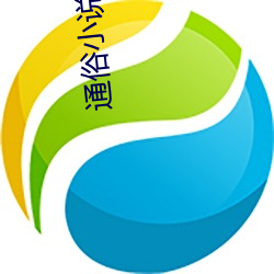 通俗小说(shuō)