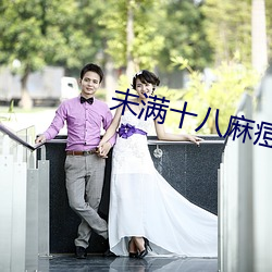 918博天堂·(中国)手机版客户端