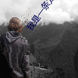 尊龙凯时·(中国)官方网站