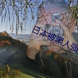 大发welcome(中国游)首页官网登录