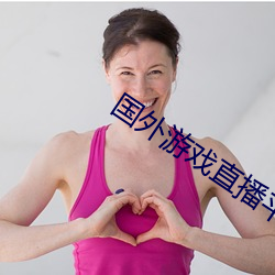 918博天堂·(中国)手机版客户端