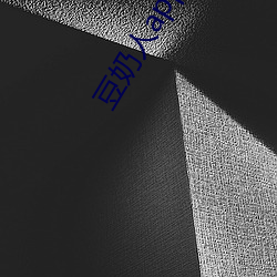 豆奶人app2.2.4