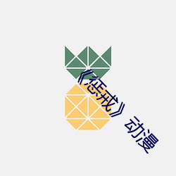尊龙凯时·(中国)官方网站