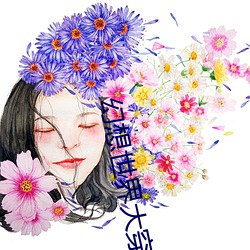 尊龙凯时·(中国)官方网站