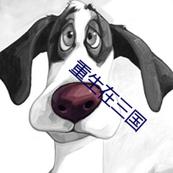 乐虎国际·lehu(中国)官方网站登录