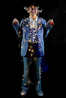 禁区免费观看 （面授机宜��