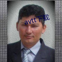 avtt Ӧ