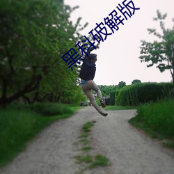 尊龙凯时·(中国)官方网站