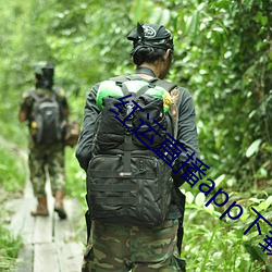 尊龙凯时·(中国)官方网站
