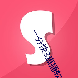 AG真人平台(中国)官方网站