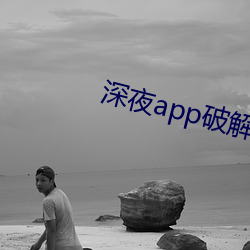 金年会(中国)官方网站